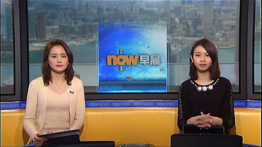 【晨早新聞重點】（3月9日）
