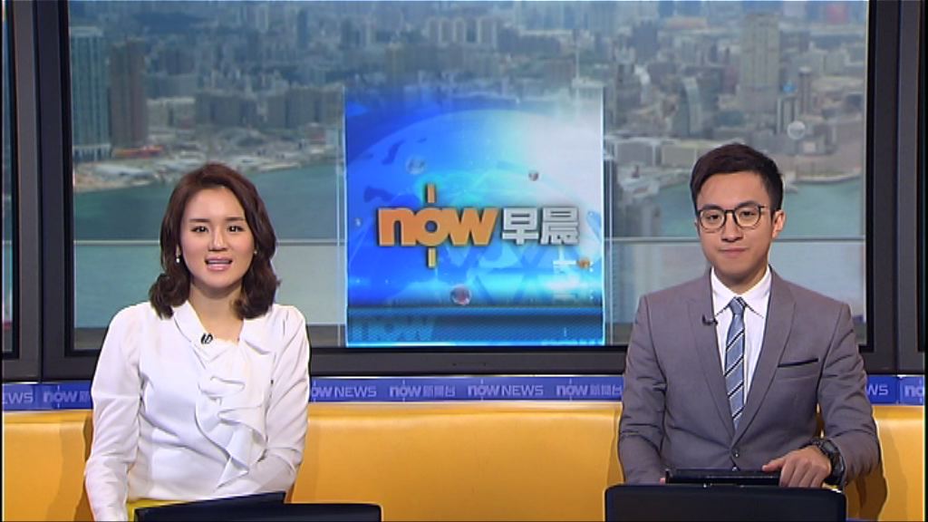 【晨早新聞重點】（12月14日）