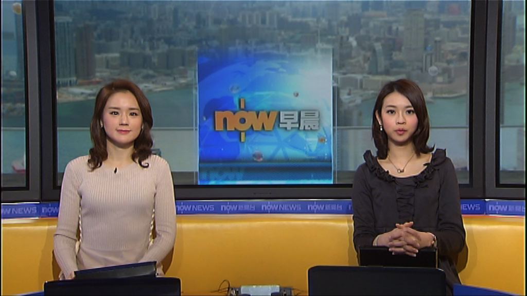 【晨早新聞重點】（3月13日）