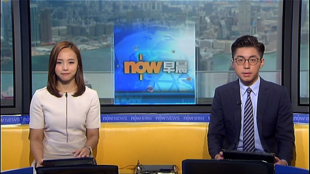 【晨早新聞重點】（6月22日）