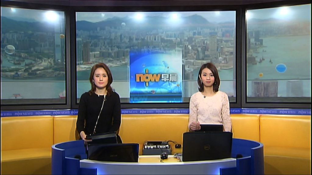 【晨早新聞重點】（3月6日）