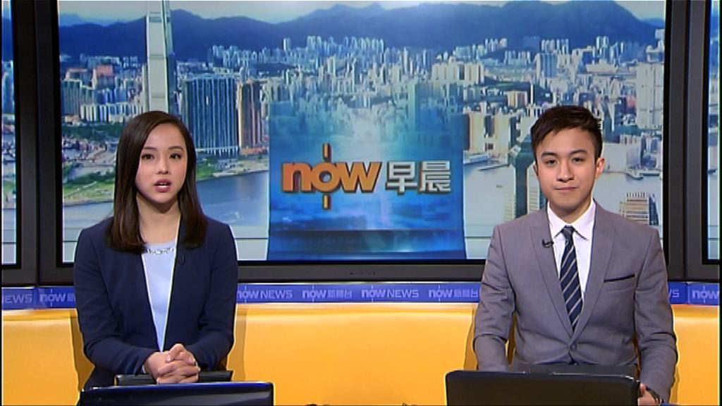 【晨早新聞重點】(1月23日)