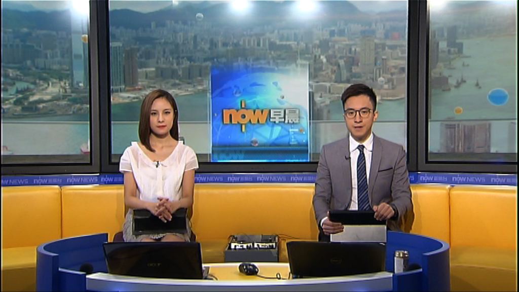 【晨早新聞重點】（12月1日）