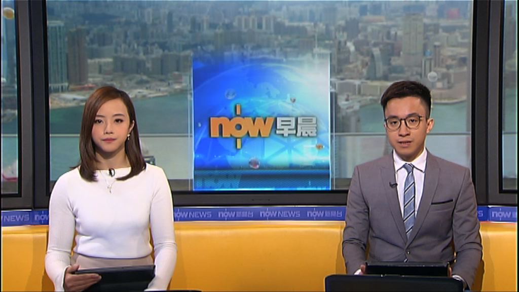 【晨早新聞重點】（11月23日）