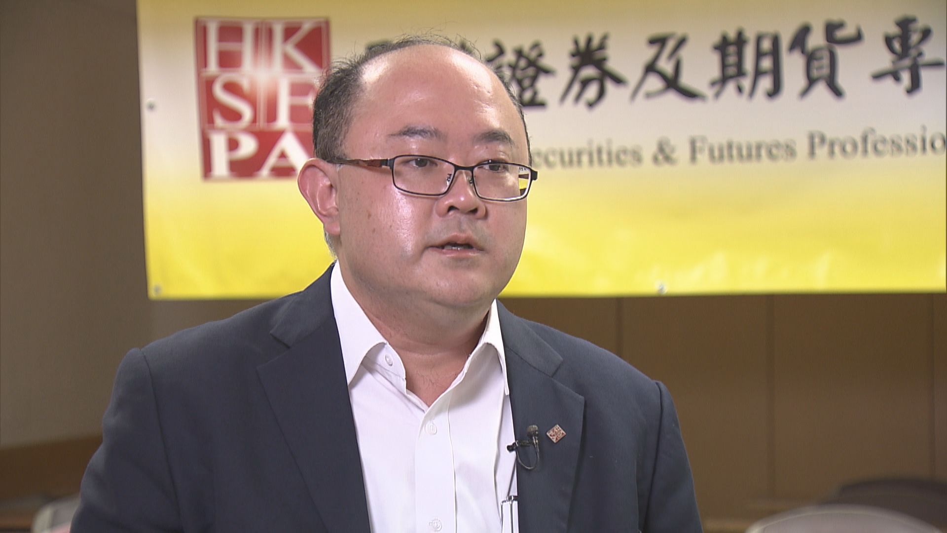 【金融科技】政府推「金融從業員金融科技培訓計劃」至證券業　業界：單靠培訓計劃幫助不大