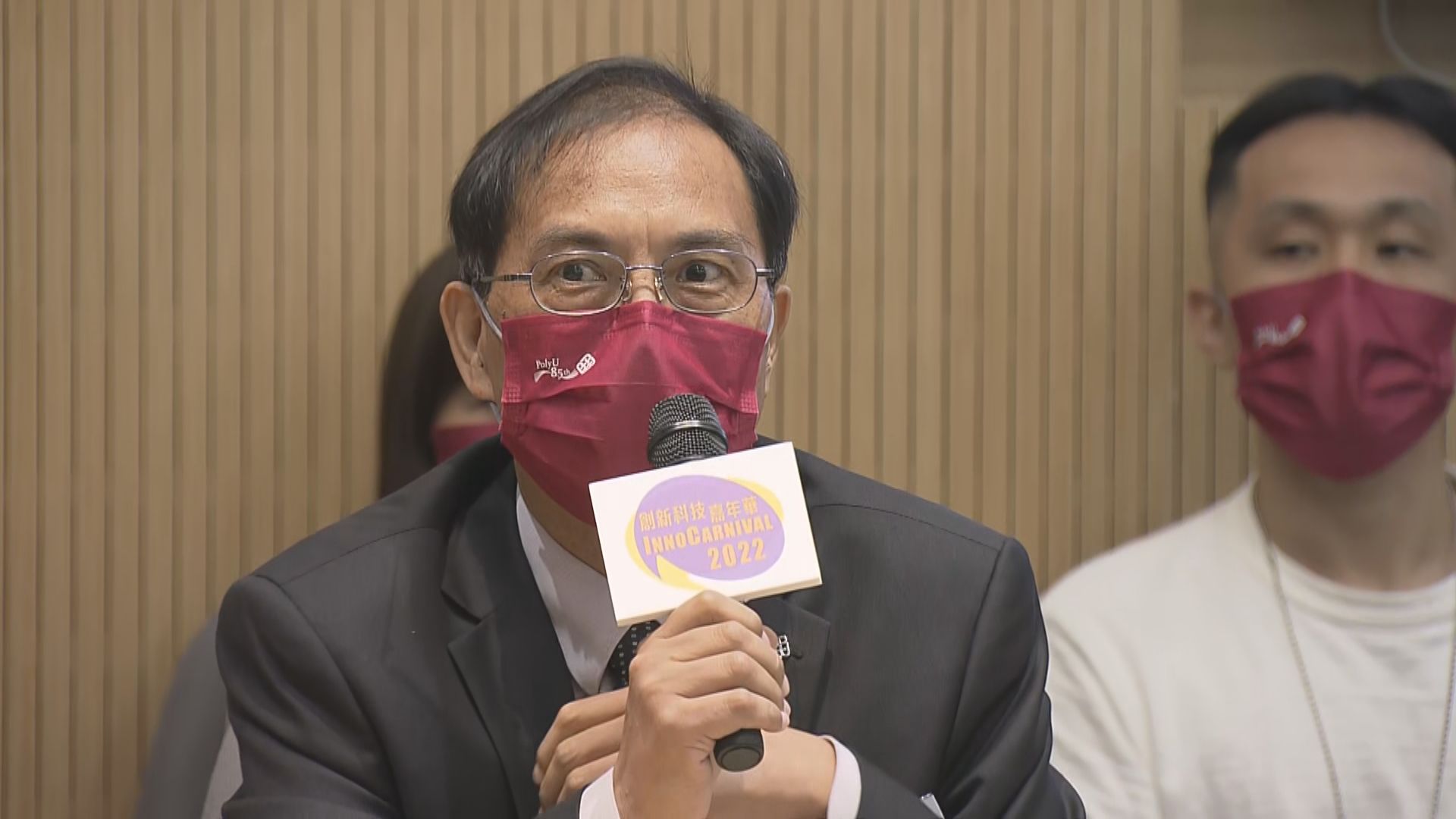 創新科技嘉年華將於本月下旬舉行