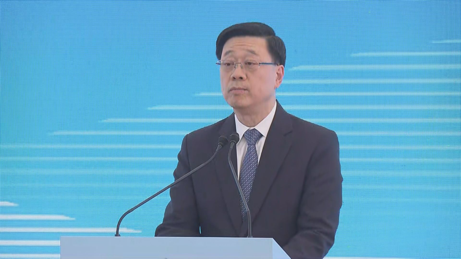 港深創新及科技園8號及9號大樓平頂　李家超：預留37億元今年加快完成第一期