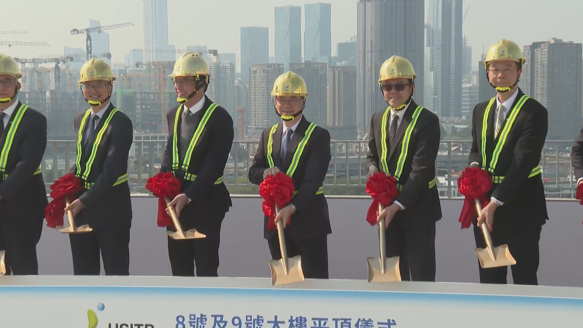 港深創新及科技園8號及9號大樓平頂　孫東：冀明年初第一期餘下土地能交園區發展