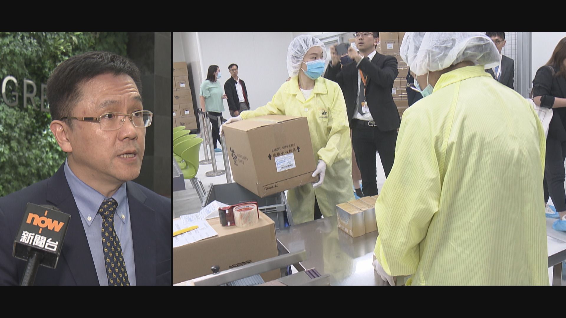 有健康食品生產商欲打入內地市場遇限制 孫東：將與內地商討放寬