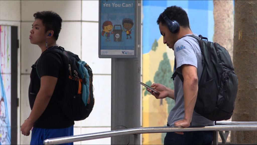 科技巨頭前高層發起運動冀減少「低頭族」