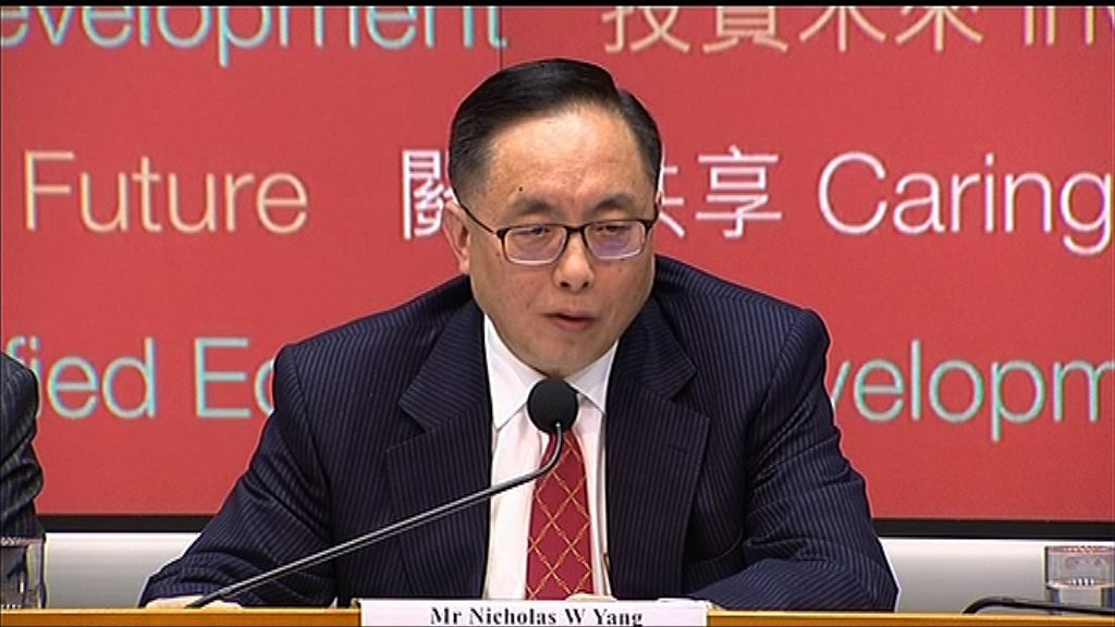 【預算案倡撥500億】創科局：會確保資金用得其所