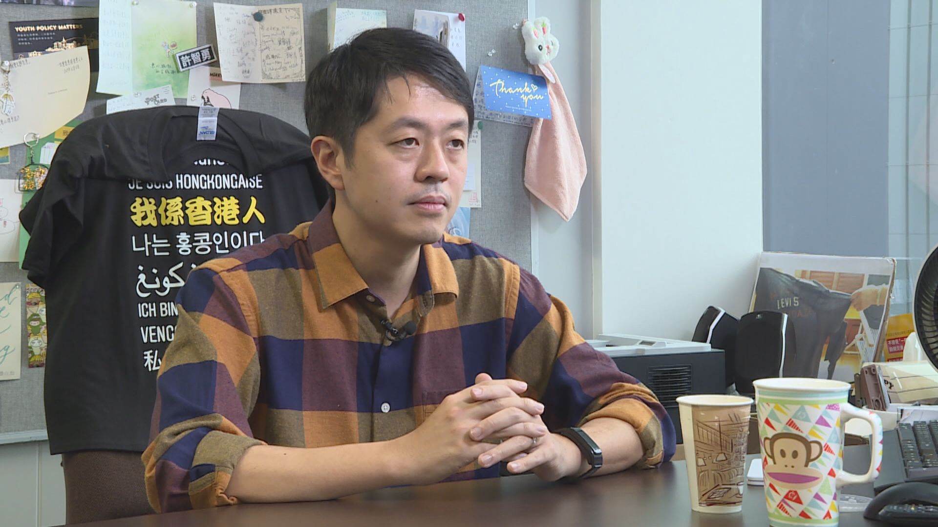 許智峯指赴丹麥外訪　不回應家人離港消息