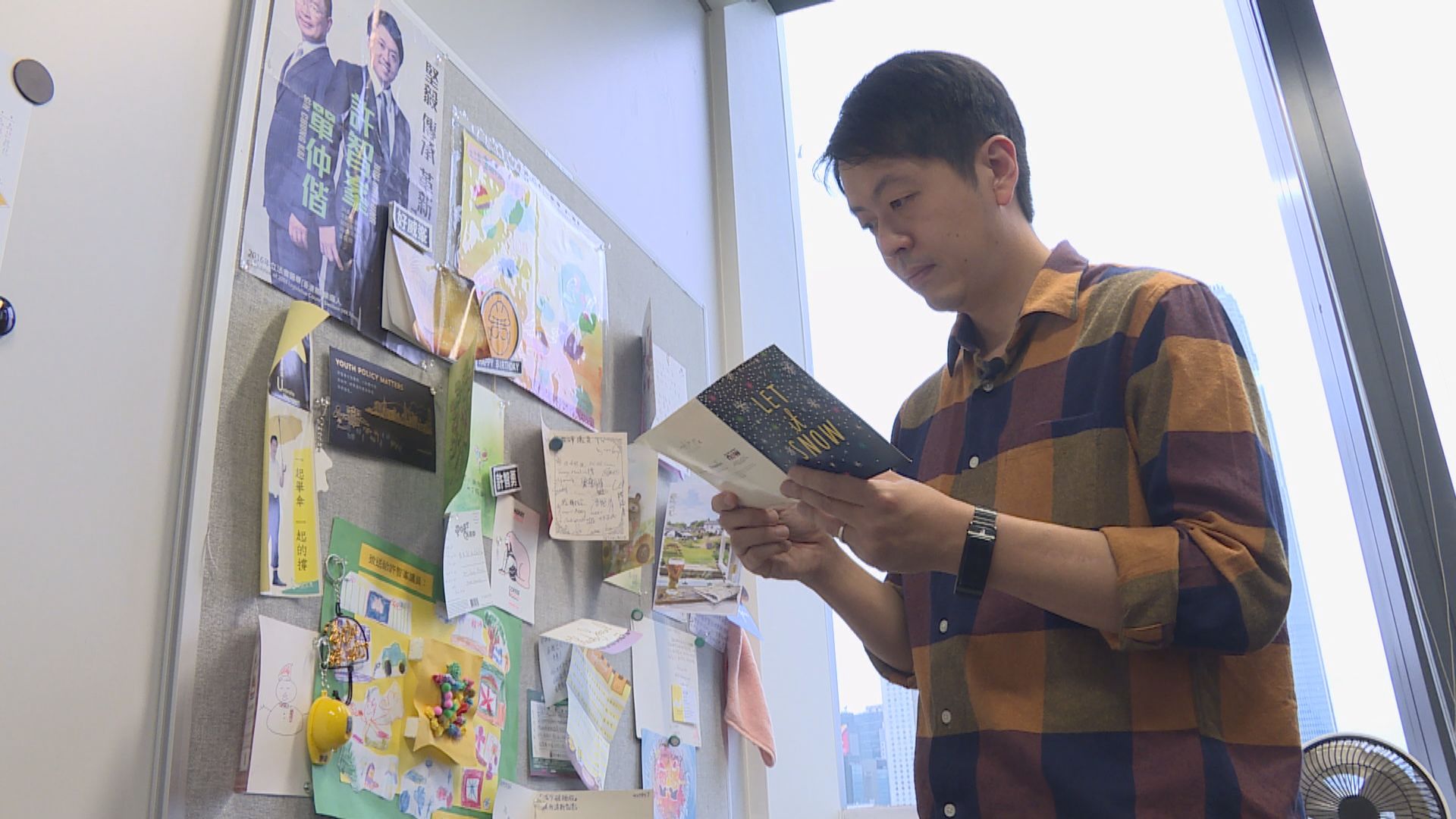 許智峯宣布流亡並退黨　強調不移民不申請庇護