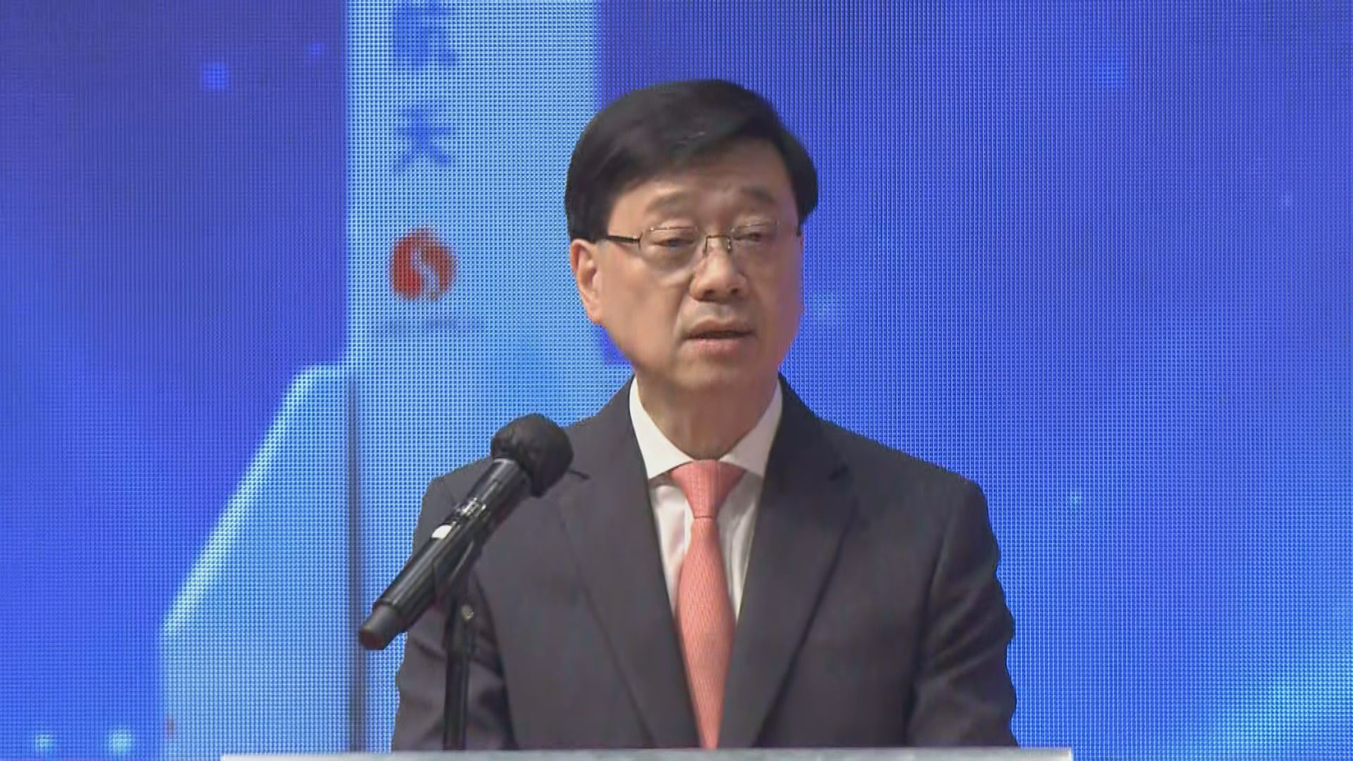 習近平主席回信香港學生一周年 李家超向學生提出「三點希望」