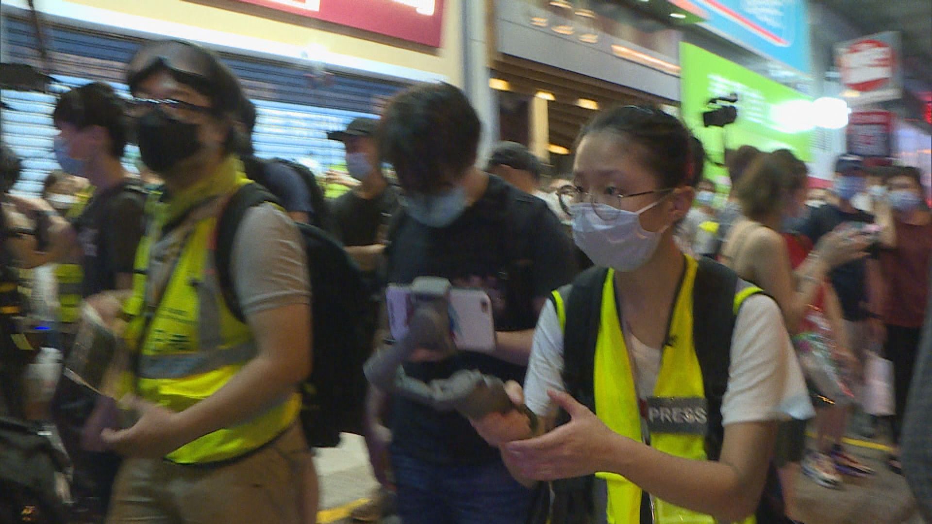 學生網媒採訪衝突現場　安全問題成關注焦點