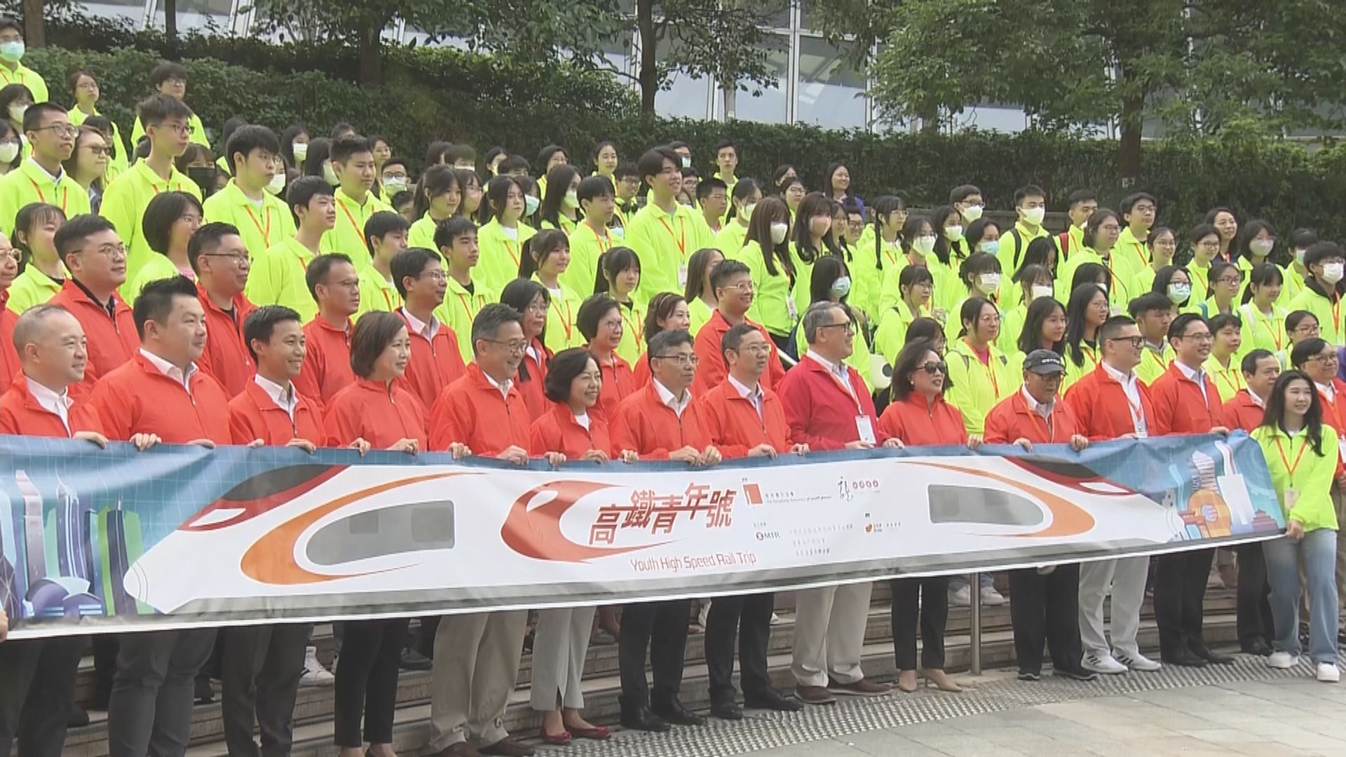 五百名青年參加兩日一夜考察團　到廣州參觀科技企業