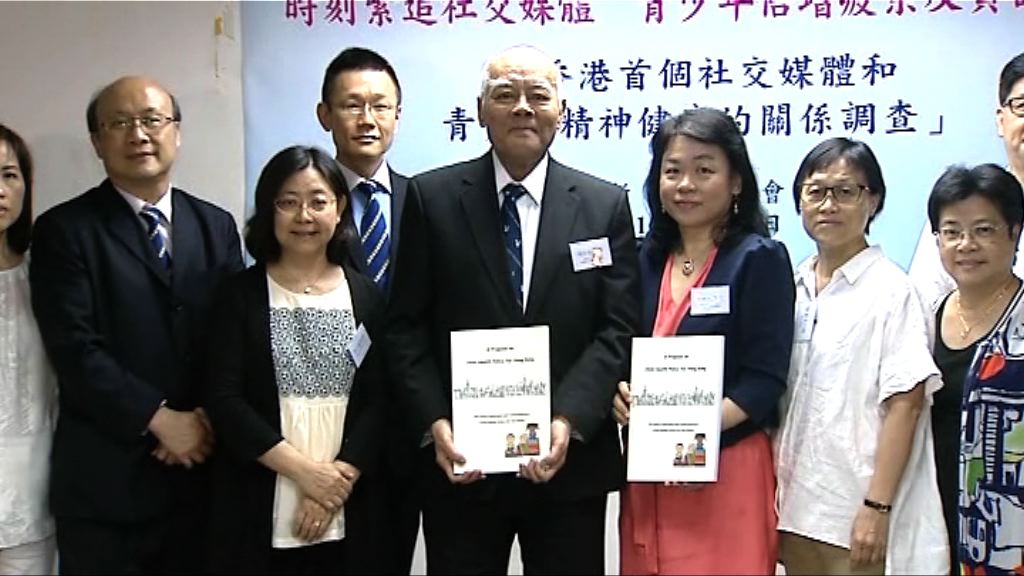 調查指中小學生使用社交媒體時間長