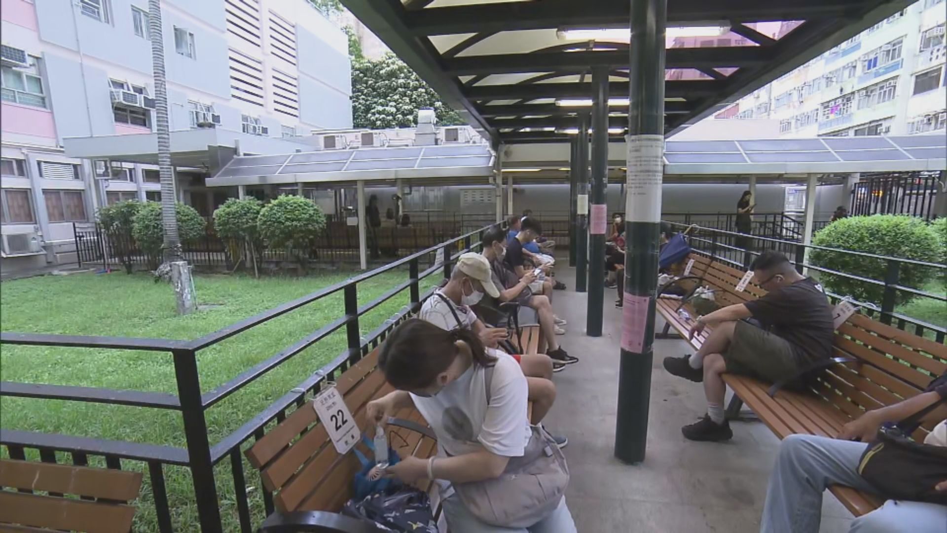 牙科街症提早前一晚八時派籌 市民下午開始排隊