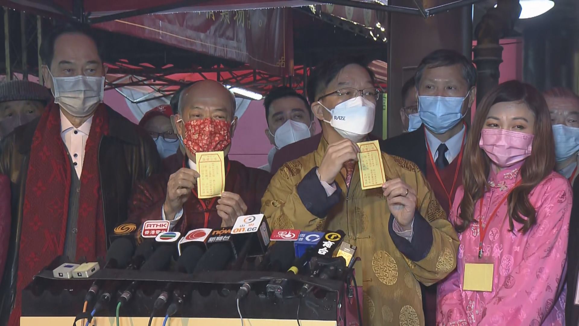 鄉議局主席劉業強到車公廟為香港求得中簽