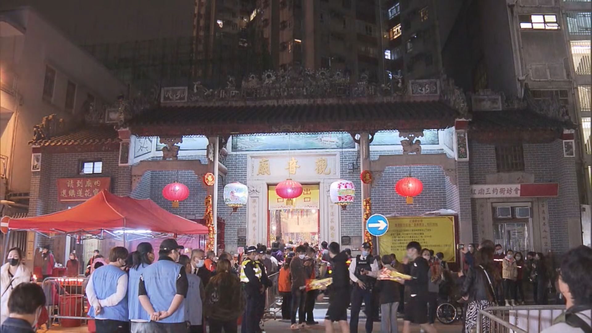 一年一度觀音開庫日　大批善信到紅磡觀音廟參拜