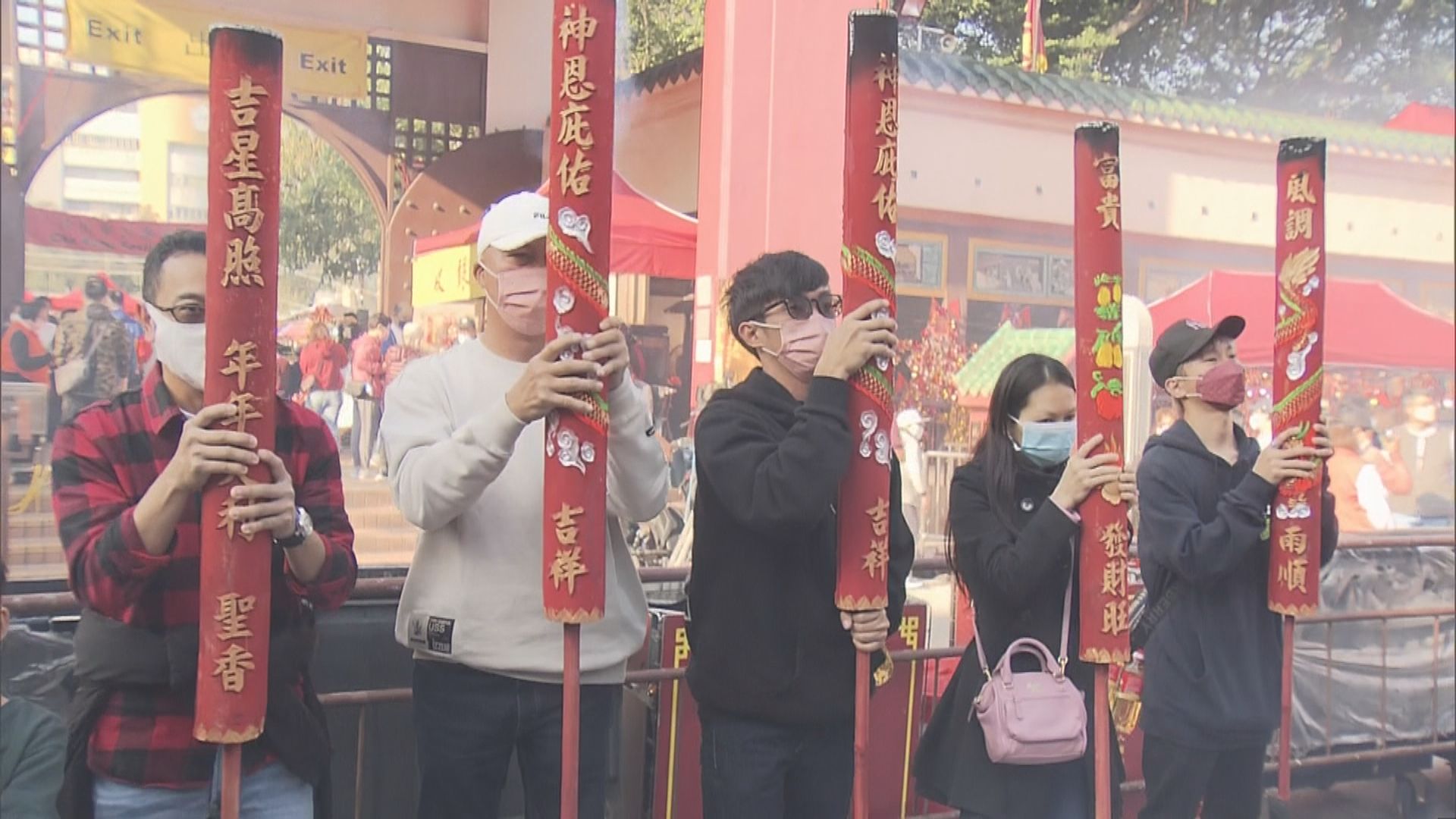 大年初二車公誕善信到車公廟參拜