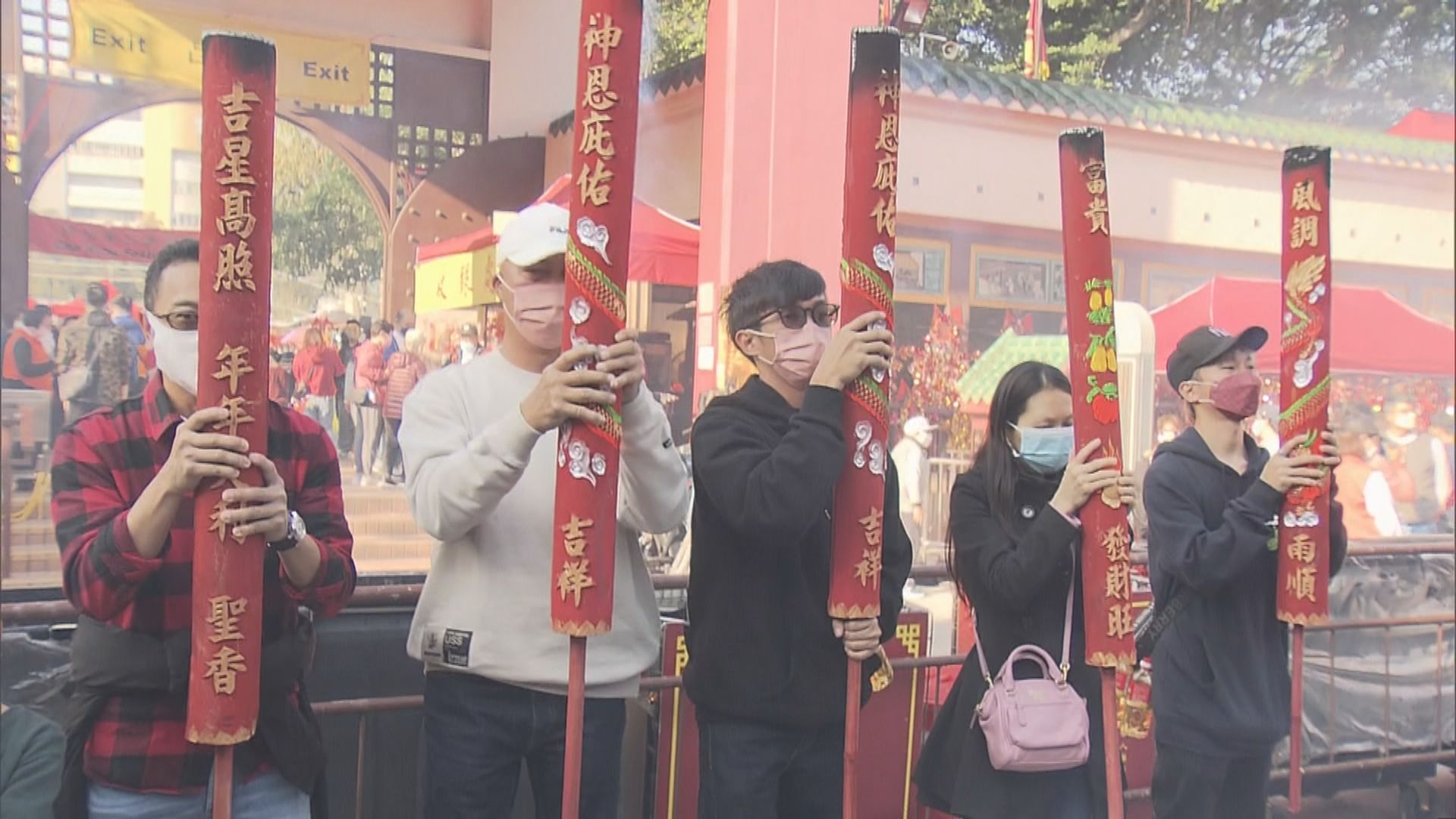 大年初二車公誕善信到車公廟參拜　下午人流增多