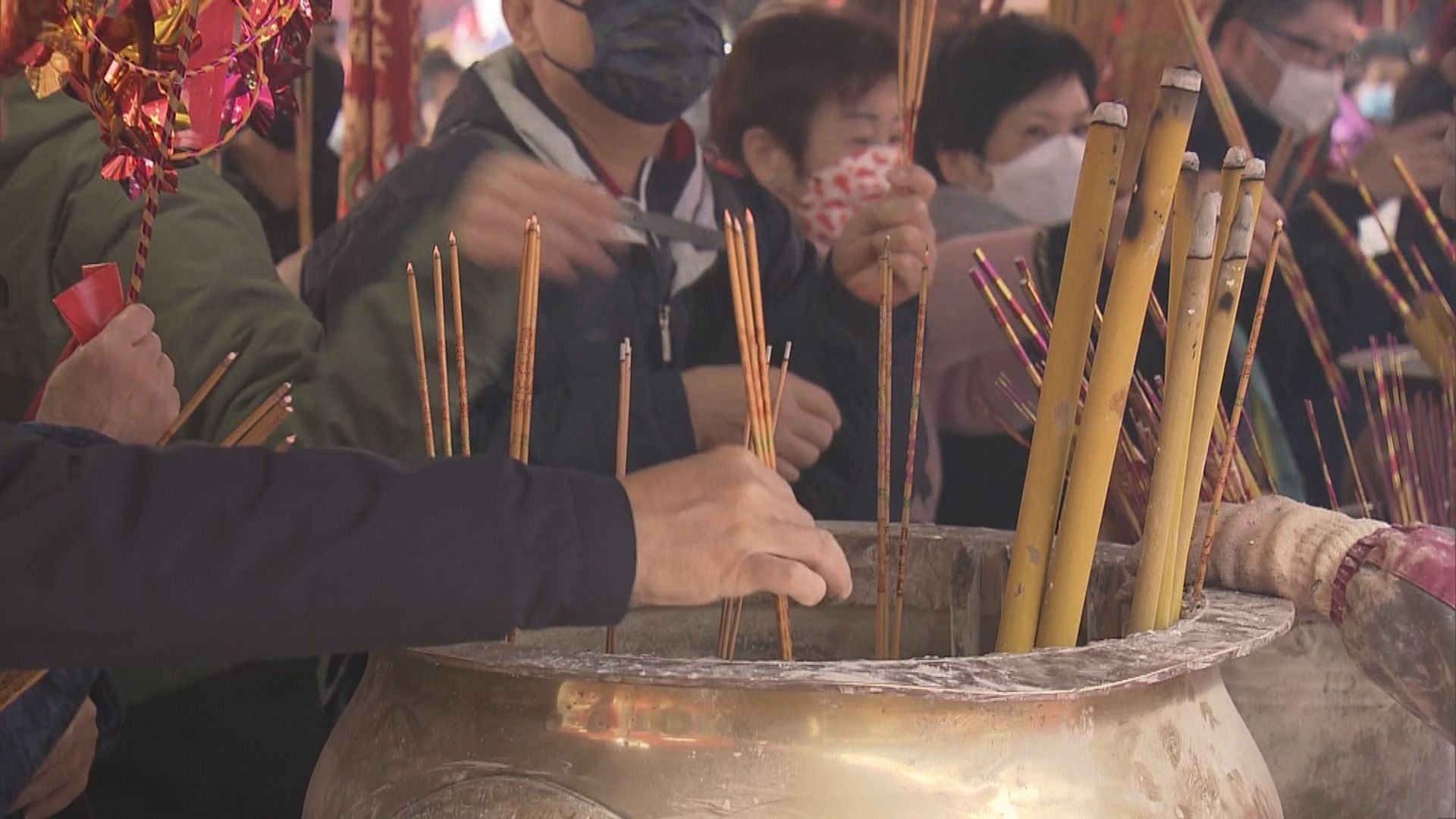 大年初三「赤口」　不少人到車公廟參拜