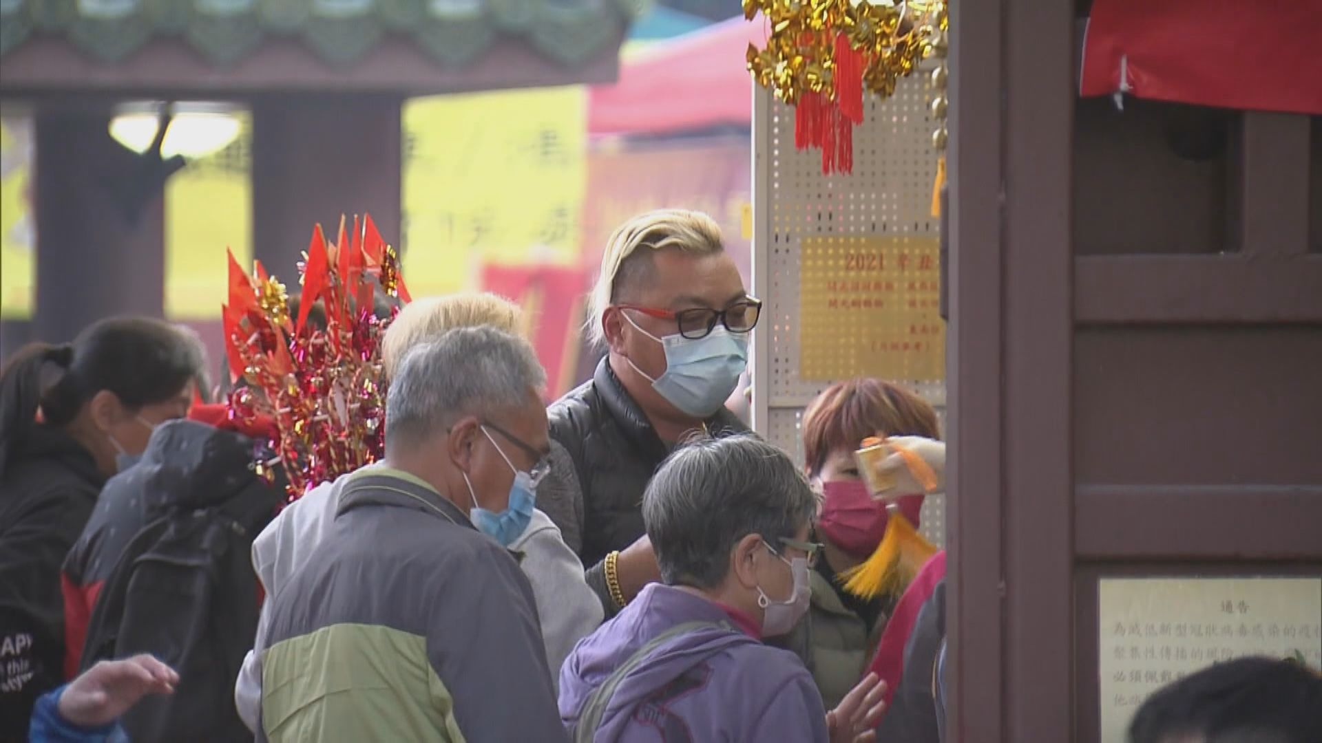 年初三赤口　市民按傳統到沙田車公廟求籤及祈福