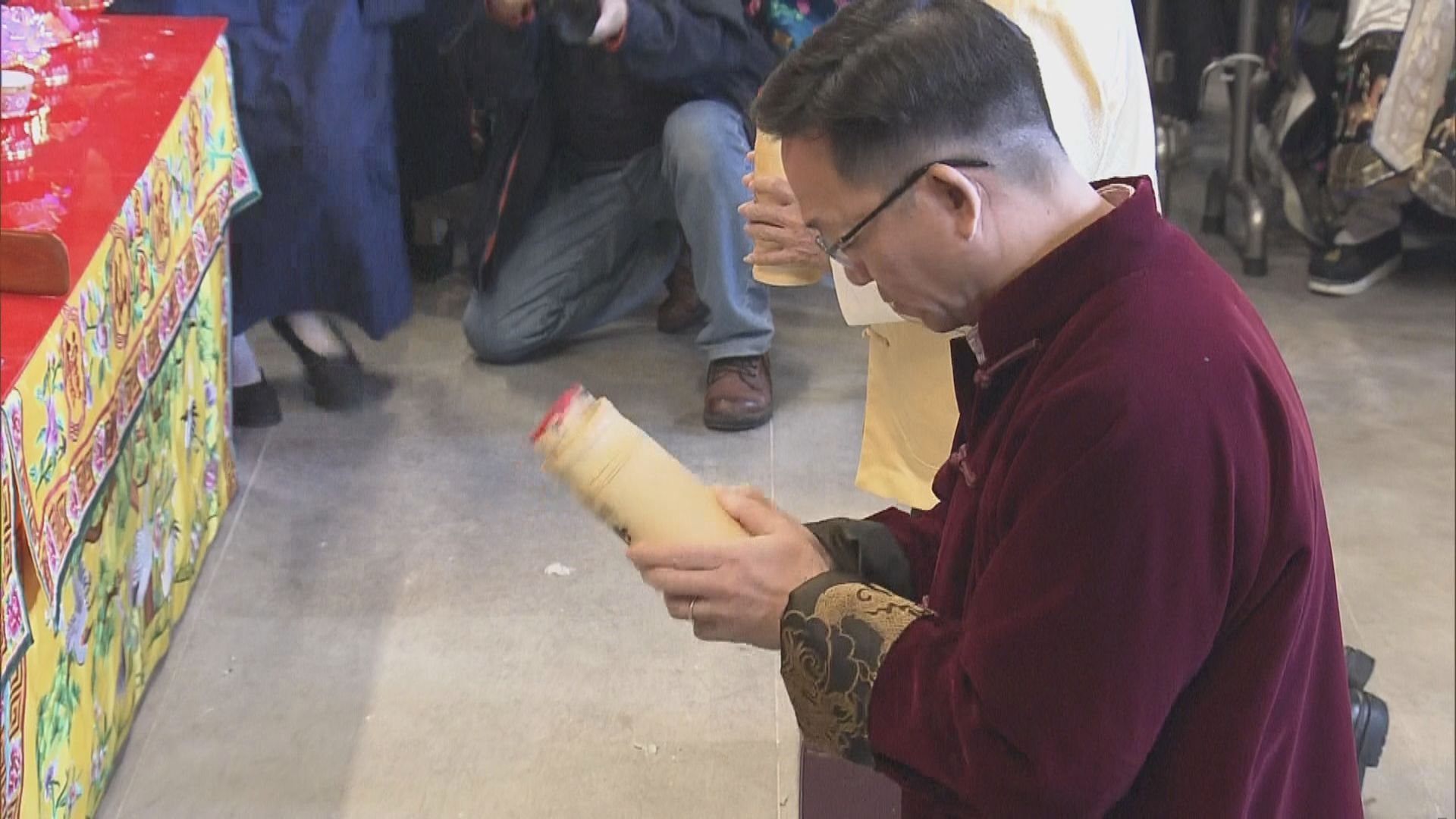 年初二劉業強為香港求得92號中籤