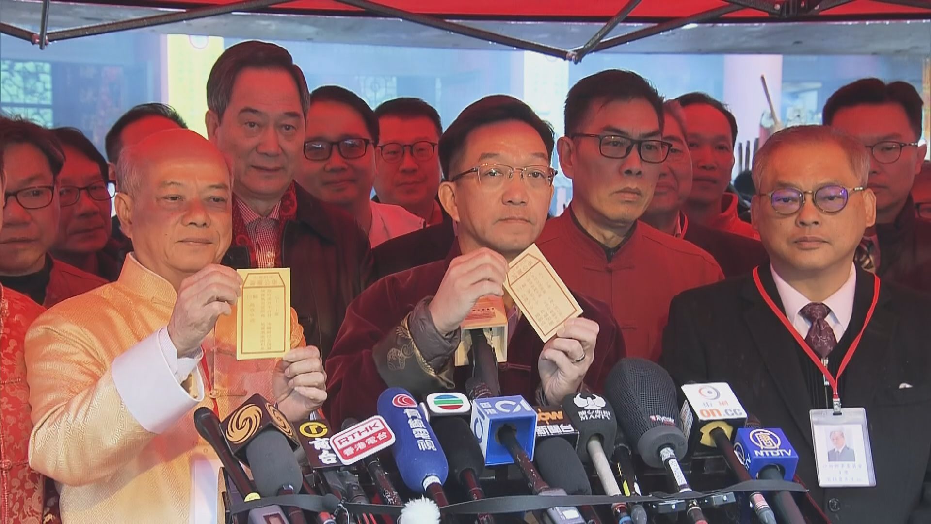 劉業強認為籤文意思是政府施政要聆聽民意