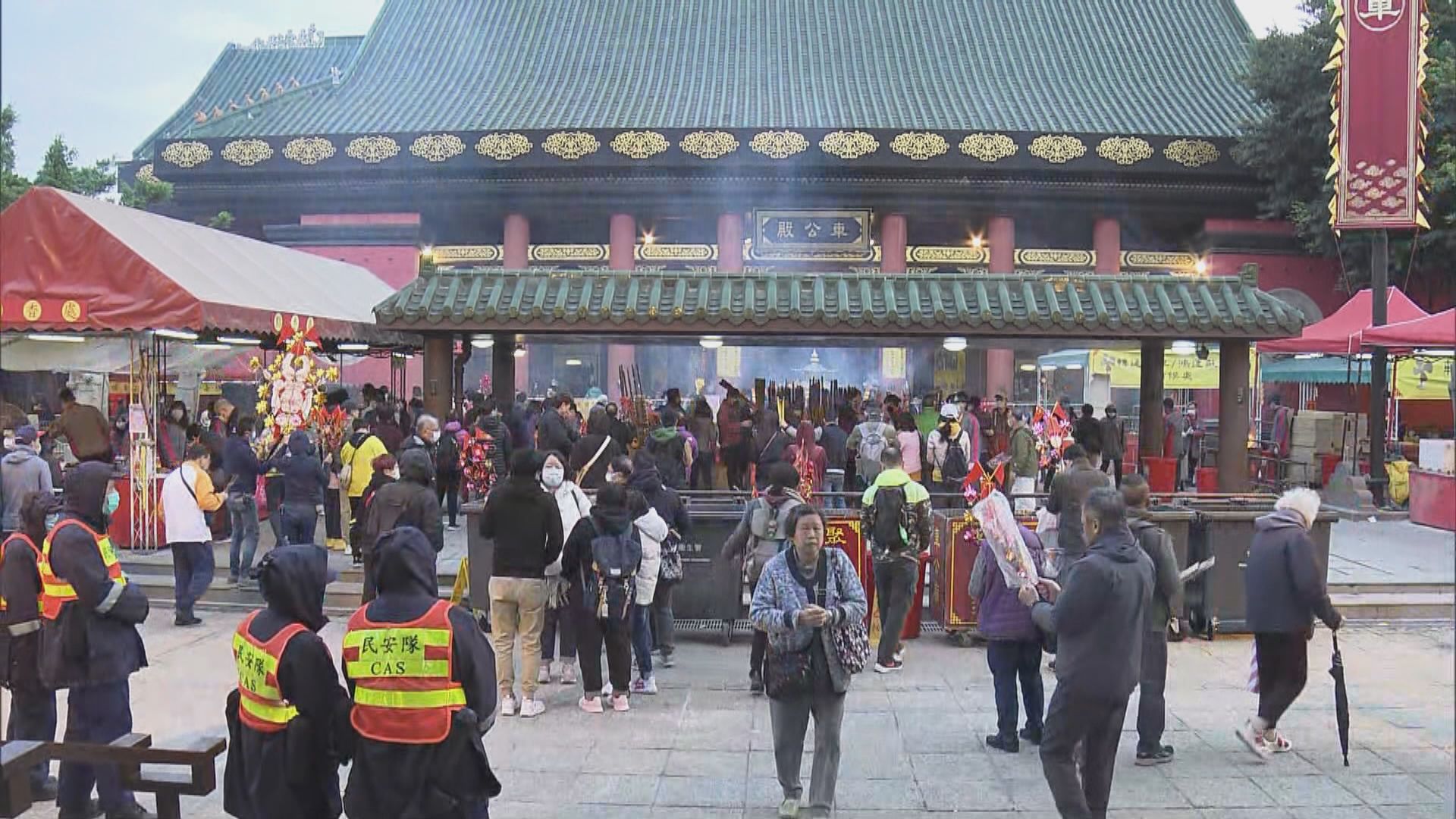 市民初三赤口到車公廟祈福