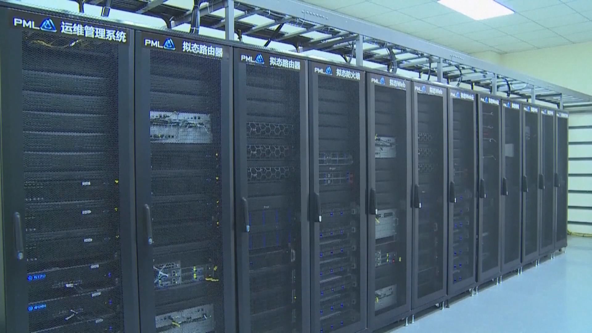 【企業轉型】雲服務供應商指疫後企業對雲服務需求明顯上升