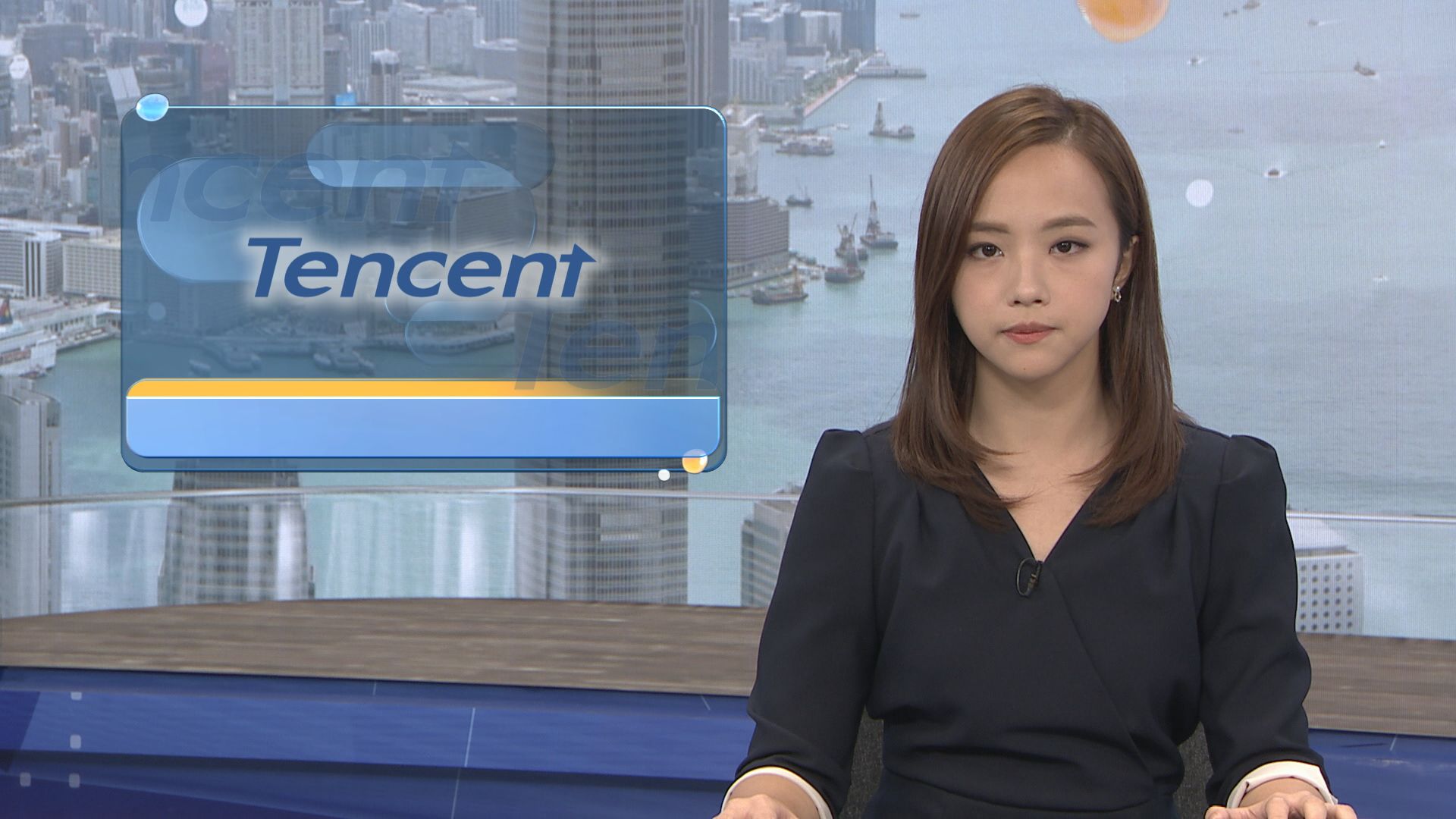 騰訊手遊業務處於轉接期　券商料收入倒退