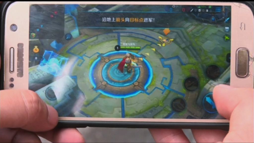 【錯在太Hit？】《王者榮耀》「成身罪」　阿爺講明要「管」