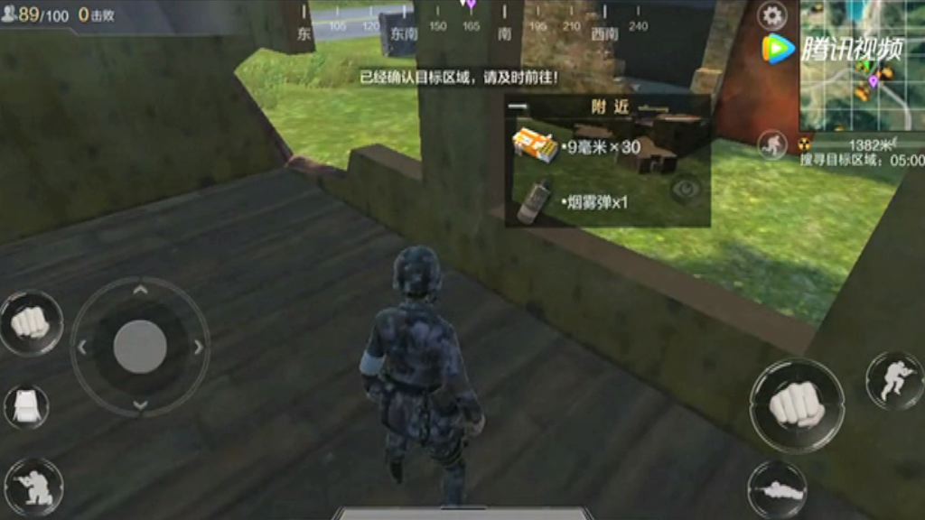 【玩家實試《光榮使命》】Like：畫面逼真特效震撼 Unlike：震動功能