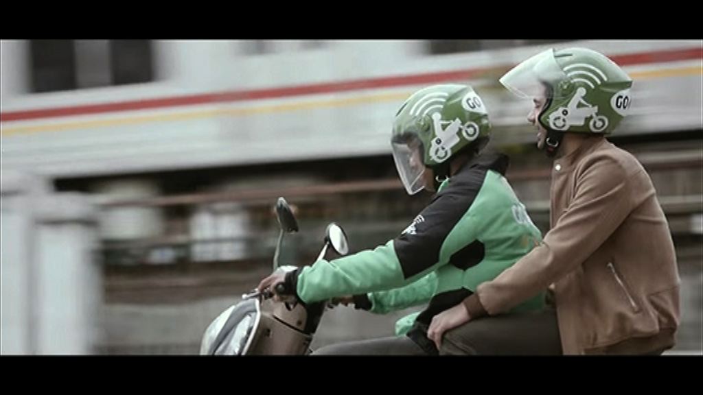 【阿里曾傾入股】傳騰訊投資「印尼Uber」