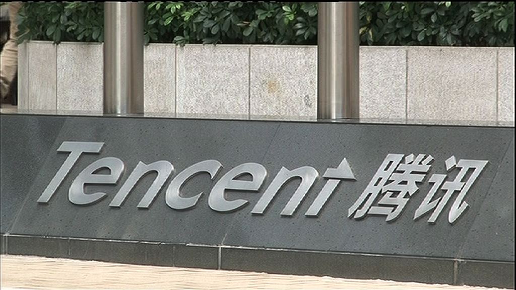 【一齊玩】騰訊與樂高合作開發兒童網上遊戲