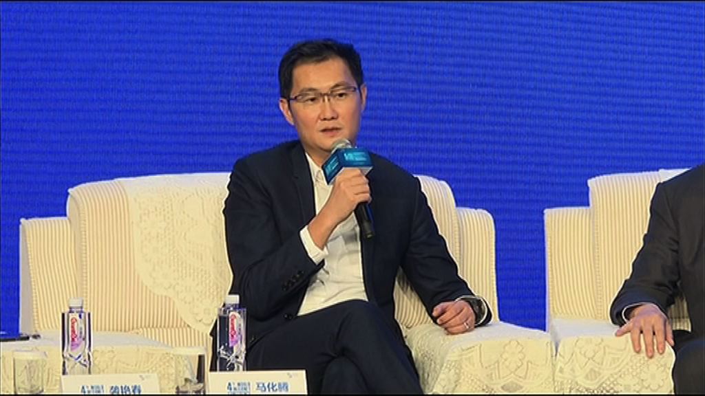 【幫手診症】馬化騰：AI將廣泛應用於醫療方面