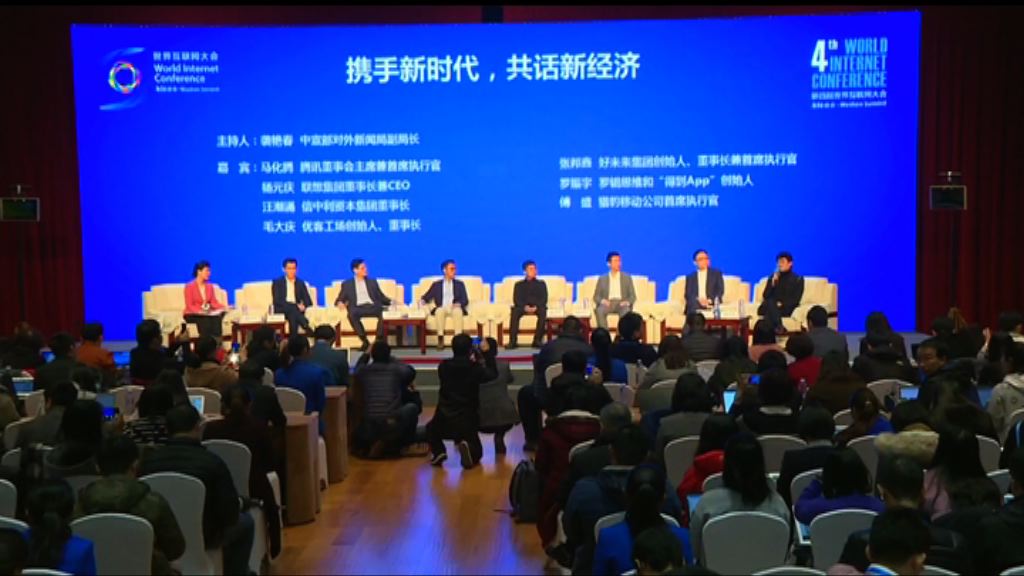 【Game迷福音】騰訊：將推出更多玩家主導遊戲