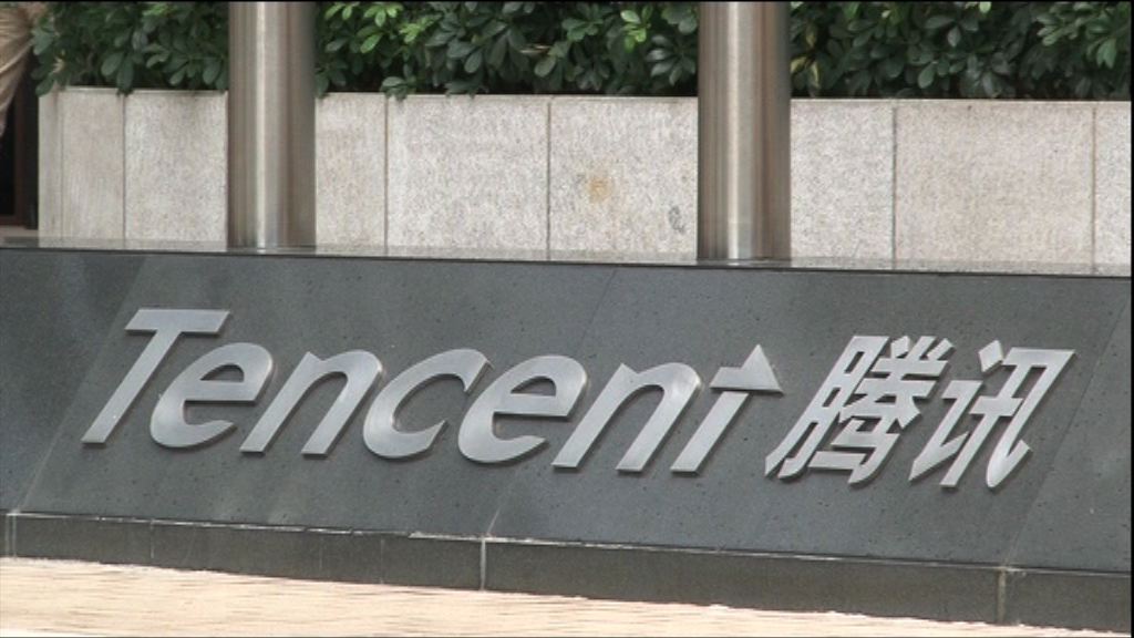 【初步洽商】WSJ:騰訊擬購《部落戰爭》