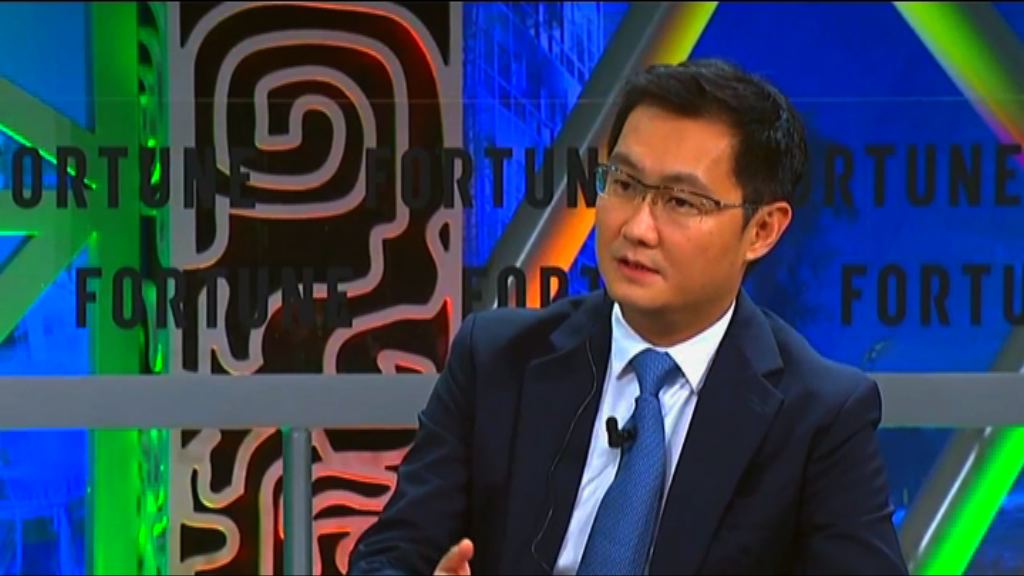 【大搞AI醫療】馬化騰：正跟醫院展開合作