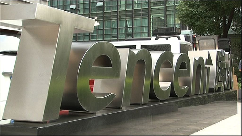 大媽愛遊日 騰訊微信支付攻東瀛