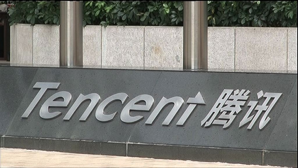 【QQ睇電子書！】傳騰訊牽頭參與Wattpad融資