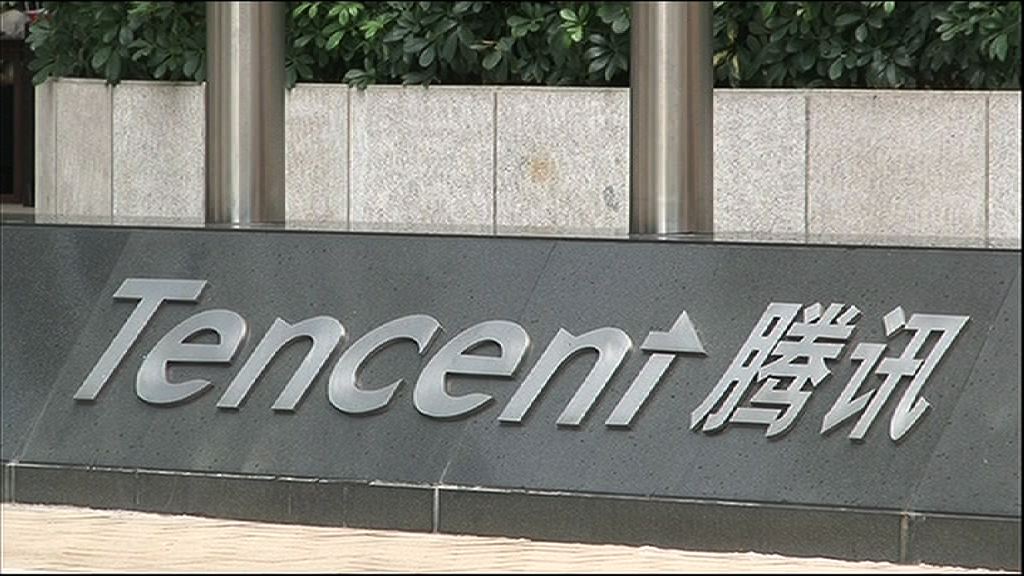 【逐步恢復中】微信部分功能曾出現故障