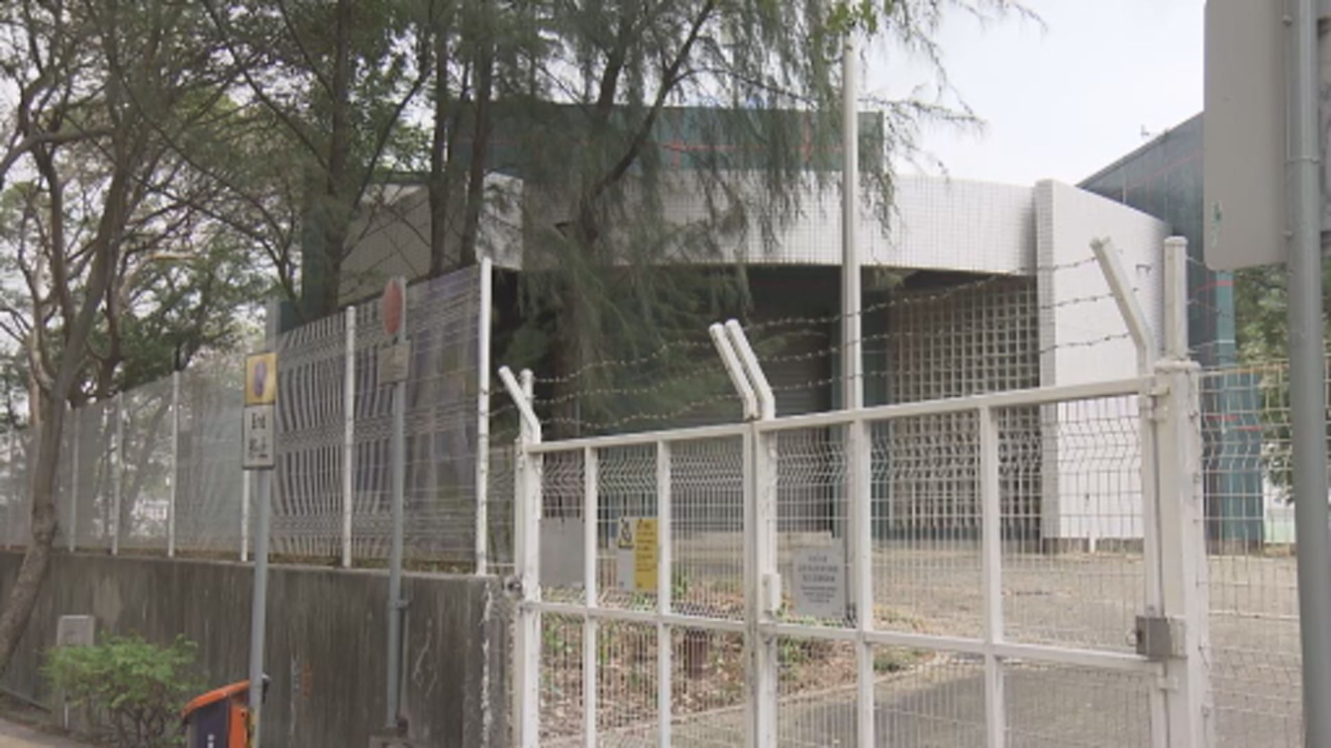 港鐵重推東涌配電站項目下午兩時截標