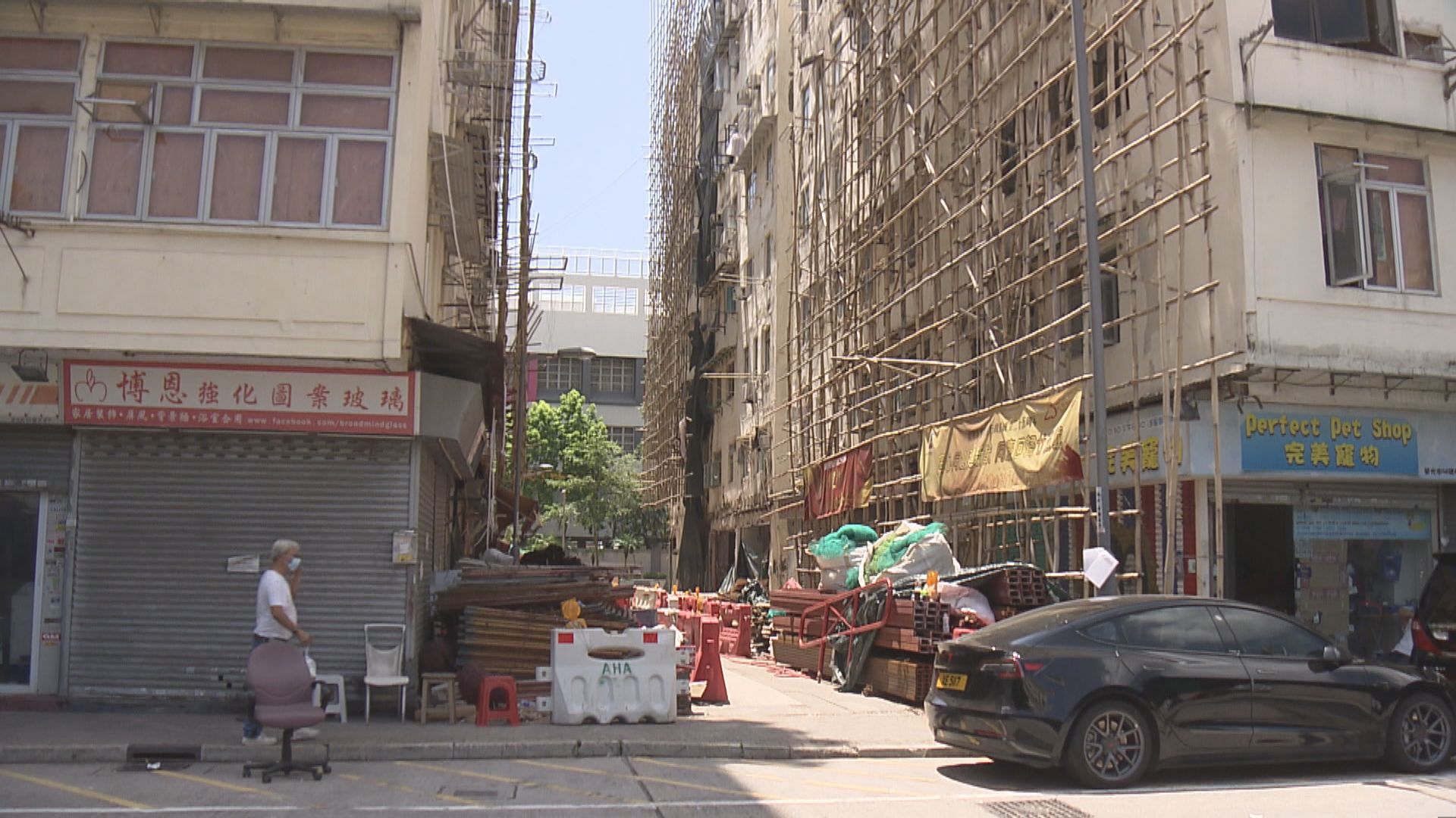 市建局土瓜灣榮光街/崇安街項目中午截標