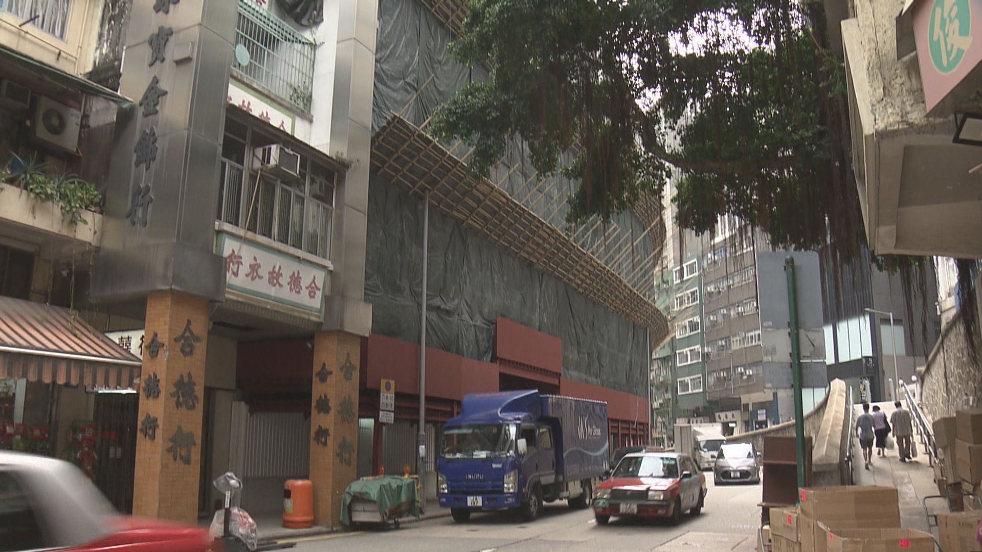 皇后大道西/賢居里重建項目中午截標