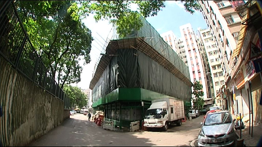 【舊樓重建】九龍道項目最少收11支標