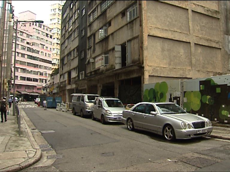 【反應熱烈】西灣河街項目暫收16支標