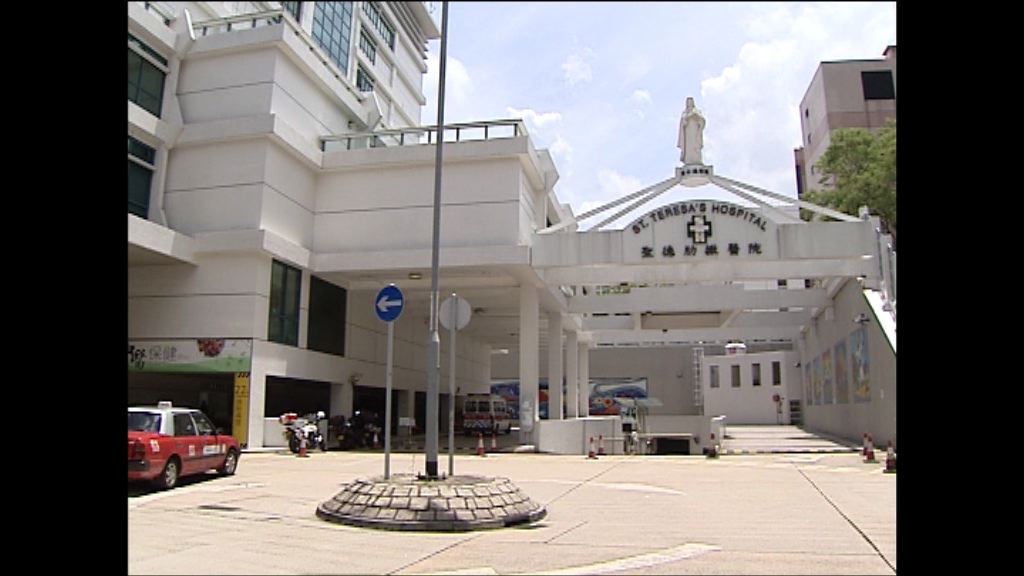 聖德肋撒醫院水樣本含退伍軍人菌